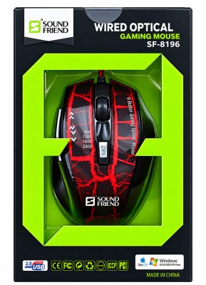 GIFTBOX 8196  RED 1